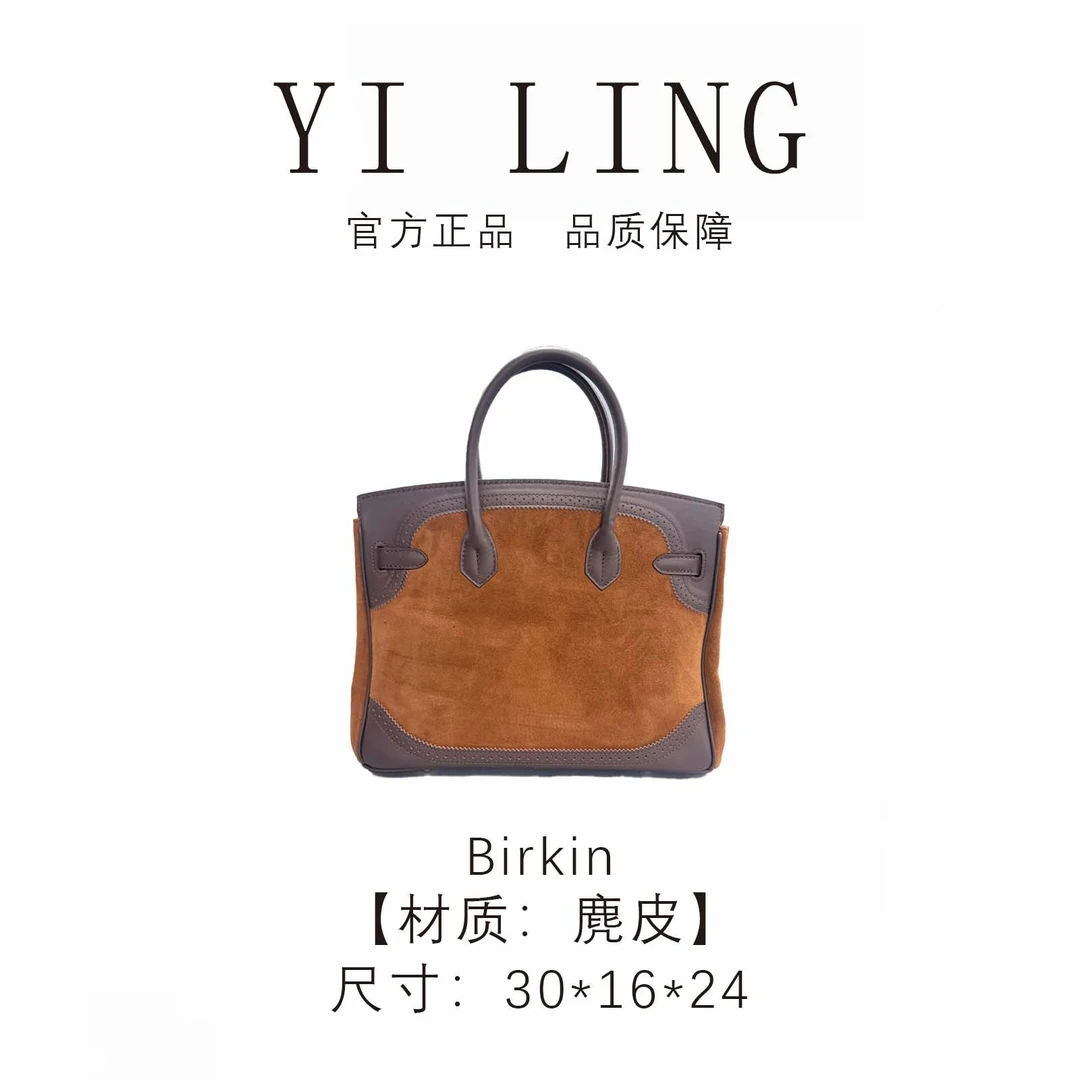 YI LING【Birkin】乌木色麂皮铂金手提包30544