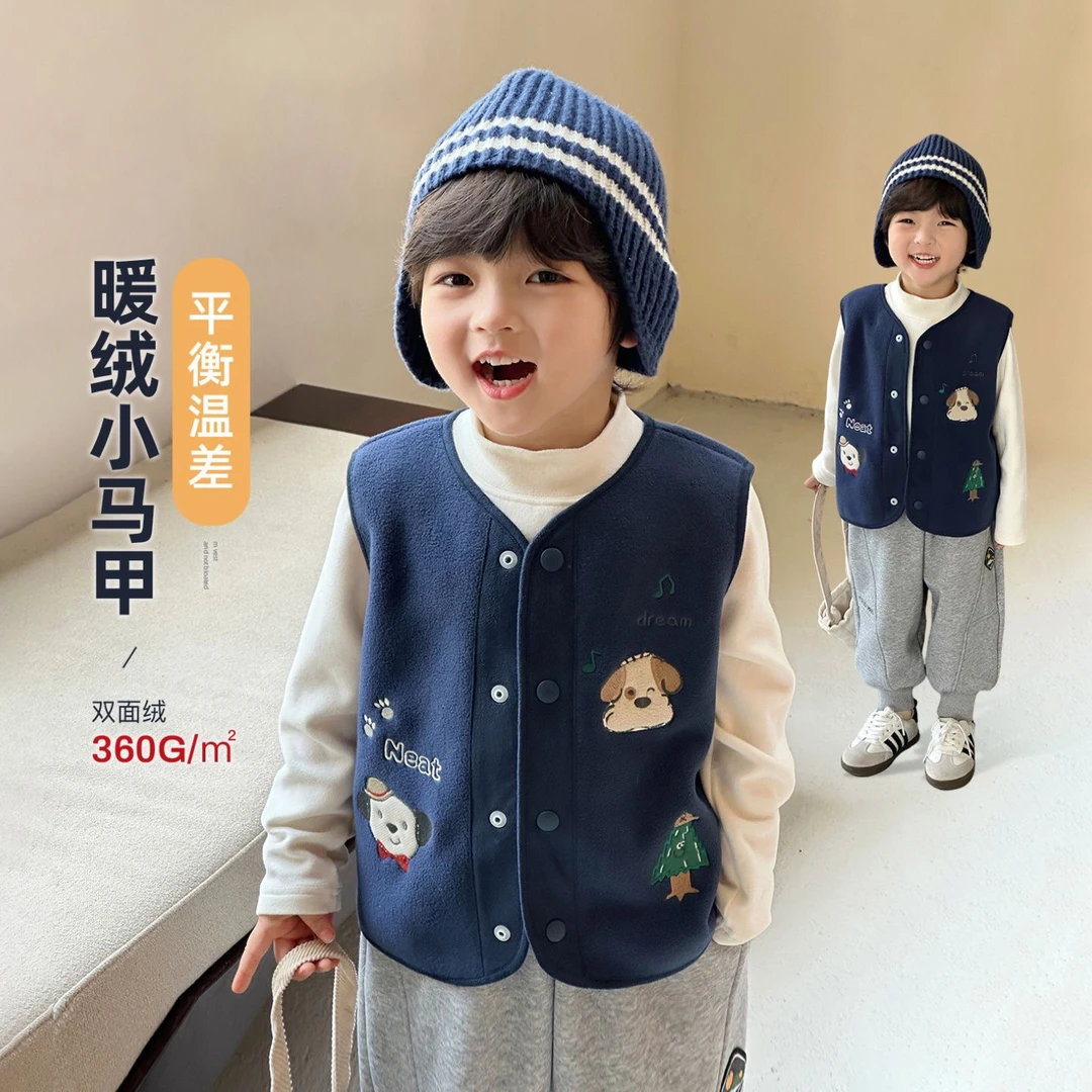 男童马甲秋冬儿童背心外穿2025新款男孩上衣男孩春秋保暖坎肩卡通