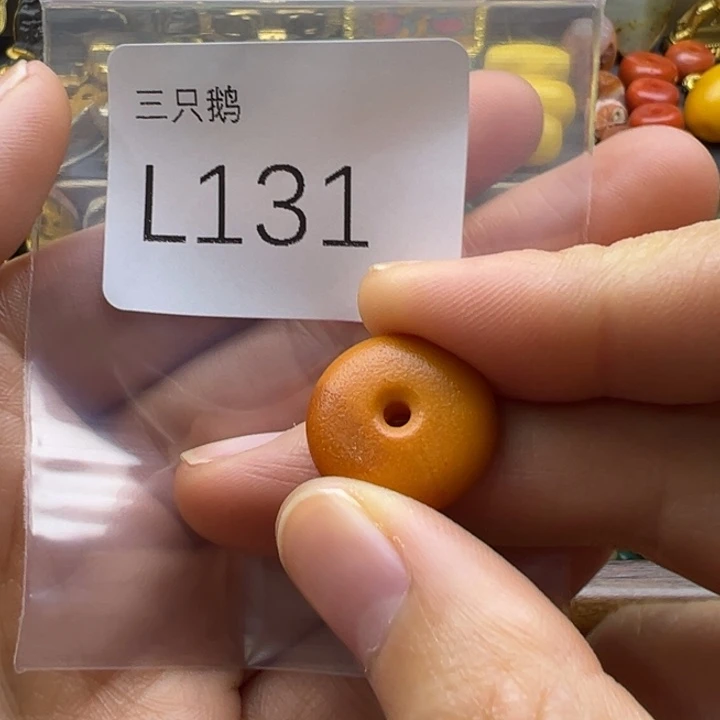 吊坠菩提根/象牙果