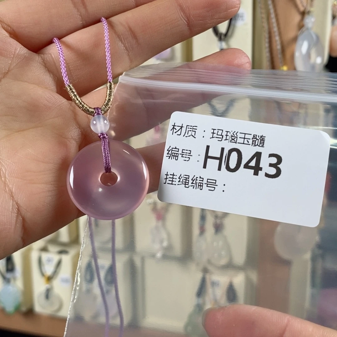 玛瑙/玉髓颈饰未镶嵌不****.