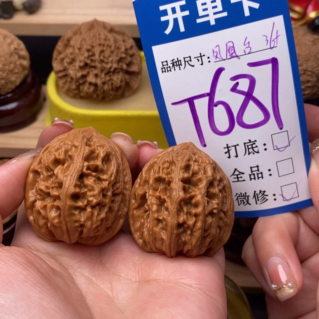 把件文玩核桃凤凰台36