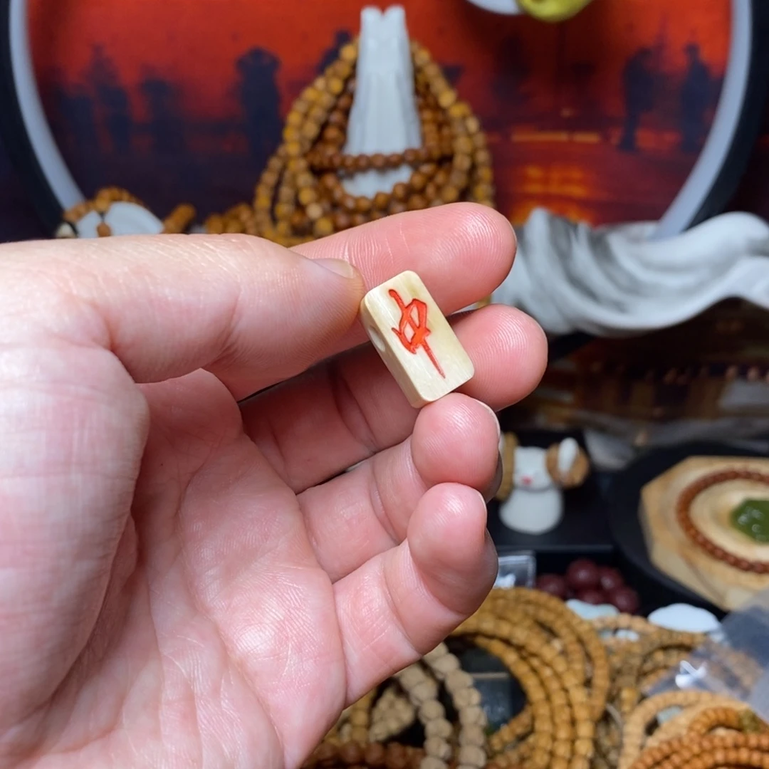 柏香籽/百香籽吊坠