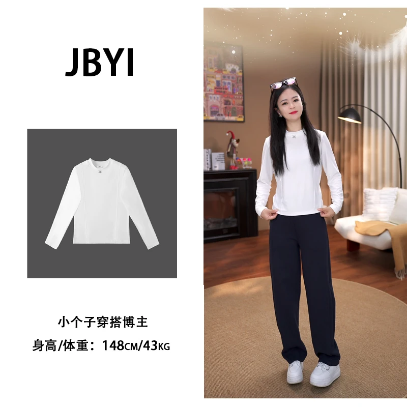 【B2323】安禾-小个子【莱赛尔小银扣】 叠穿单穿打底柔软长袖T恤