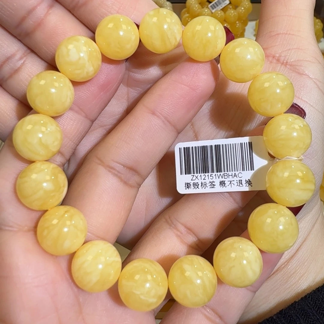 琥珀未镶嵌珠宝奇石13m焦皮同料虎皮花蜡手串20.5