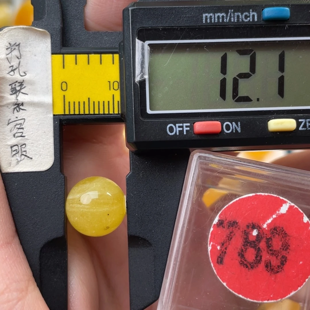 蜜蜡未镶嵌珠宝奇石瑕疵