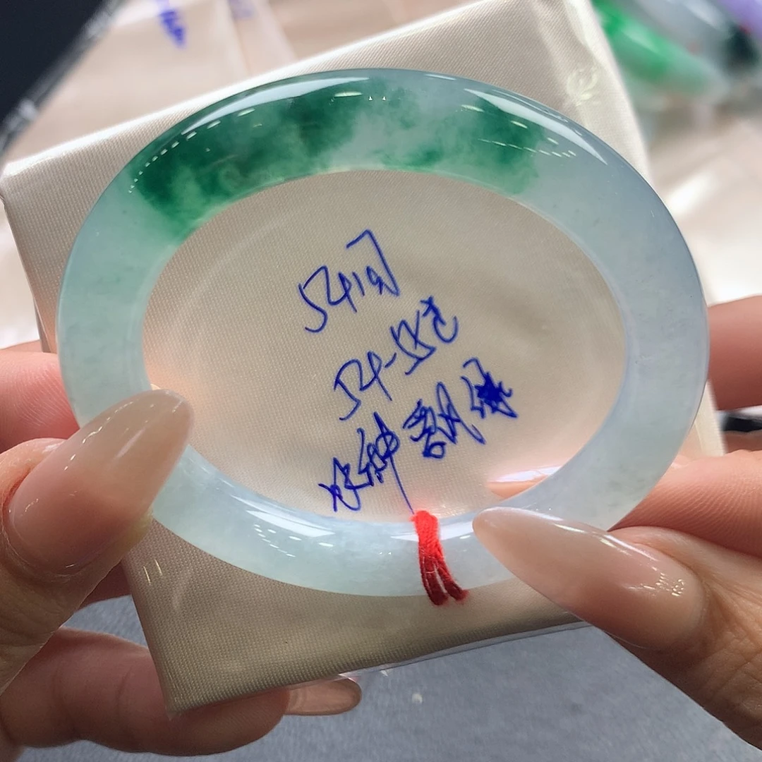 翡翠未镶嵌手镯54圆