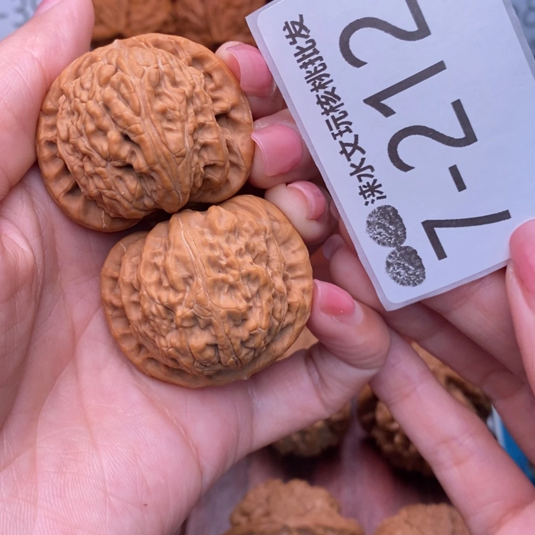 文玩核桃把件39闷白