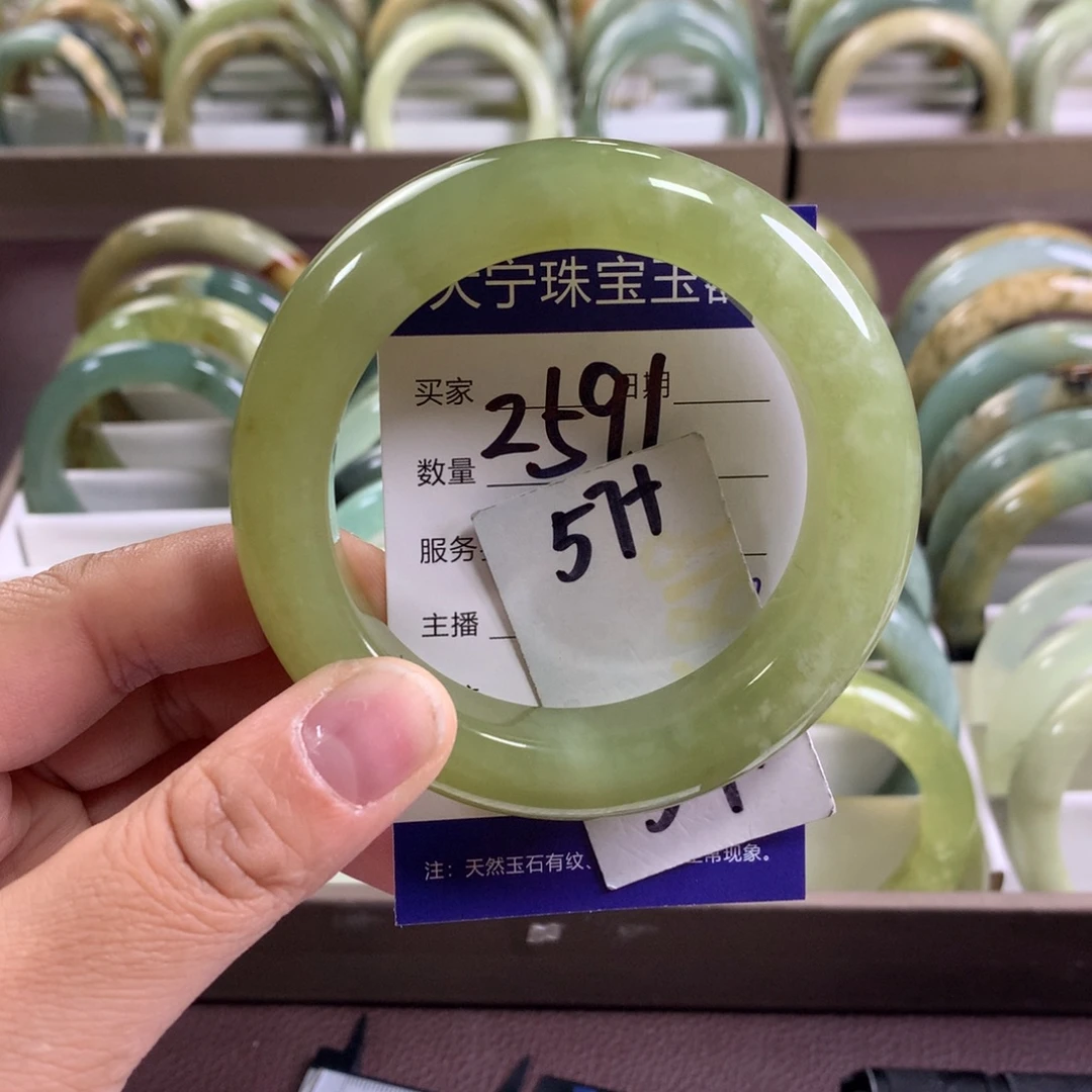 蛇纹石玉未镶嵌手镯2591