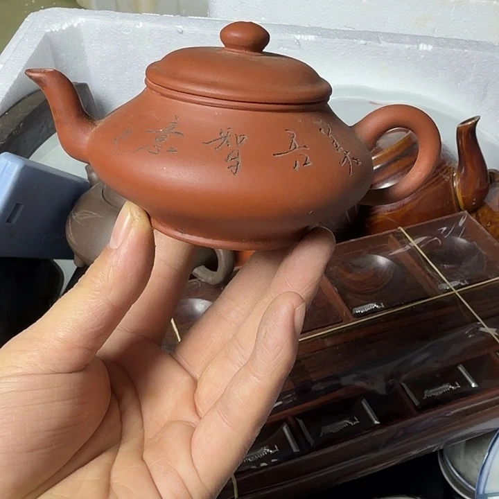 云***倾民俗物件杂项专拍