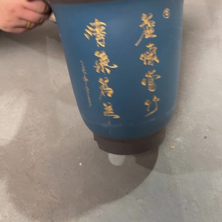 紫砂紫砂花盆破损补发高度30口径26单只