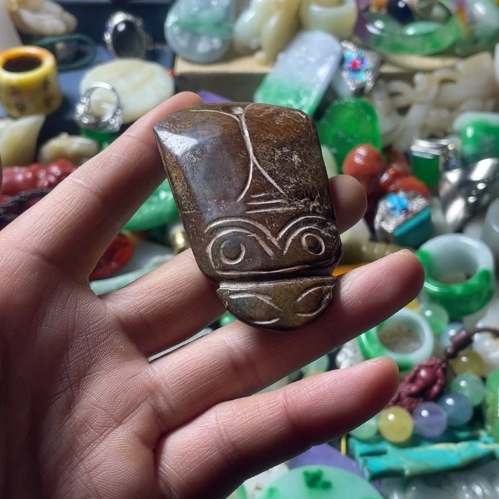 和田玉未镶嵌吊坠(不含链)