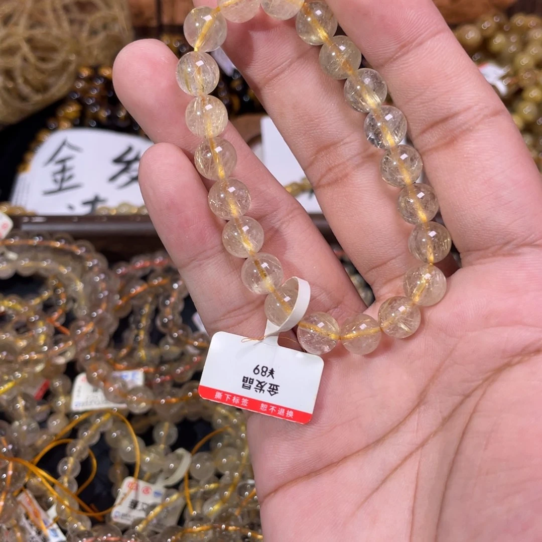 未镶嵌手链发晶卡9