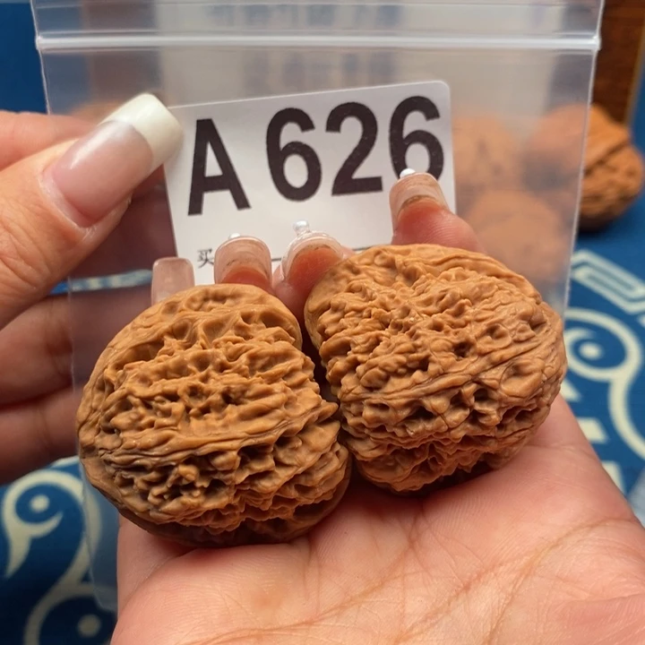 文玩核桃吊坠全品南疆38-38A626