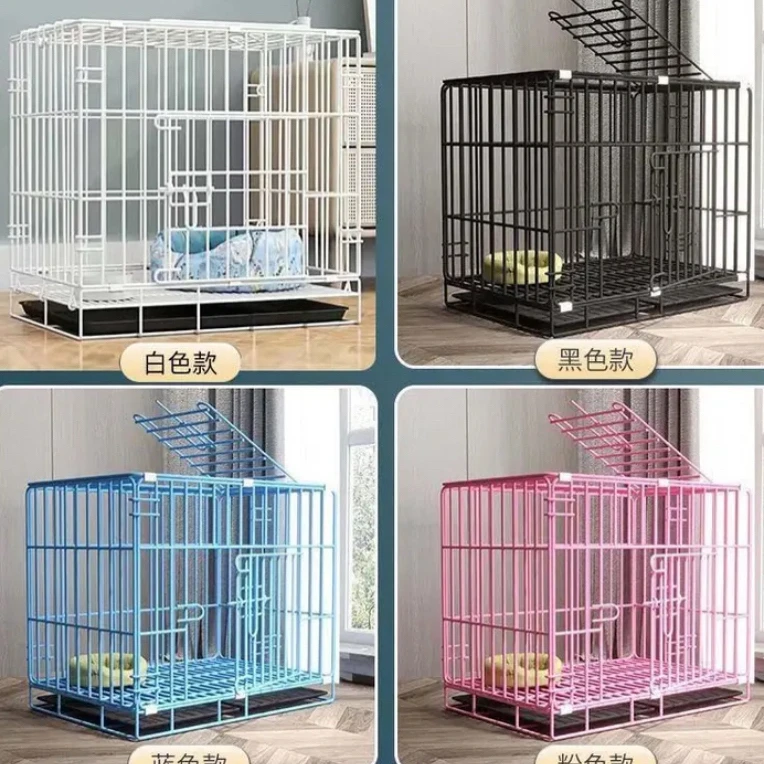 中型犬小型犬室内家用带厕所可折叠加粗宠物狗笼