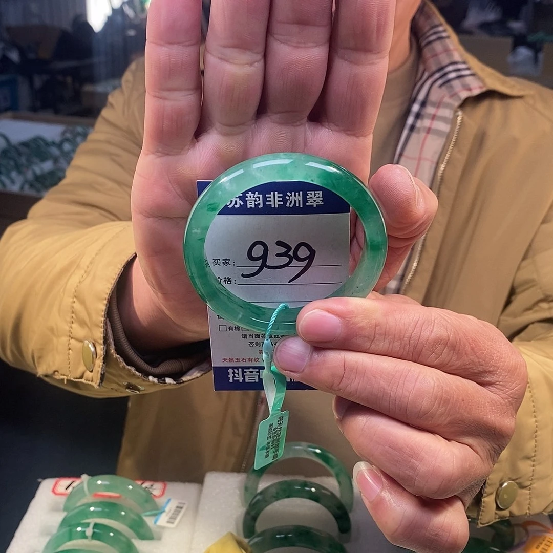 石英质玉（非洲翠）未镶嵌手镯