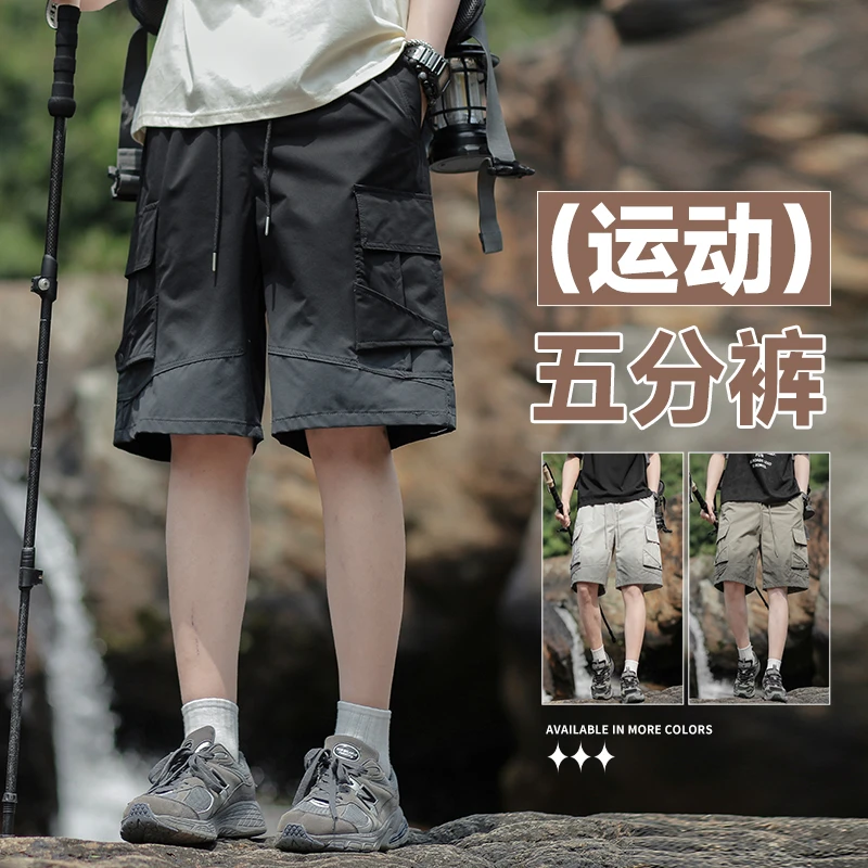 日系长裤宽松型休闲常规款休闲裤夏季裤子工装裤男士中裤ins运动