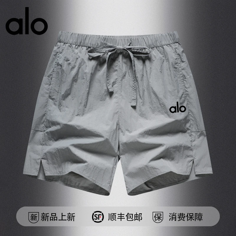 【官方奥特莱斯】品牌折扣 夏季冰丝短裤男凉爽速干运动跑步五分裤