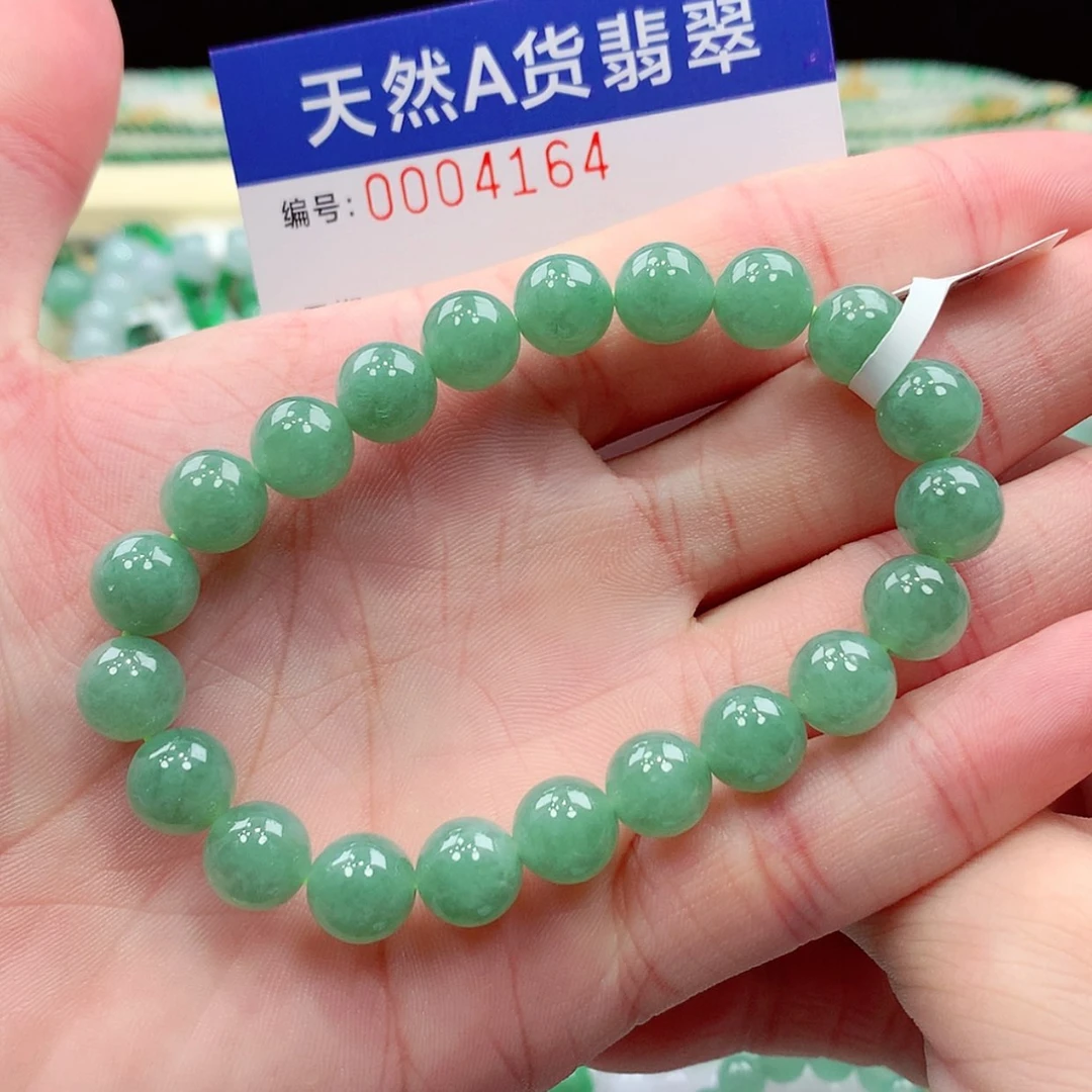 【闪购商品】翡翠未镶嵌项链缅甸天然A货翡翠