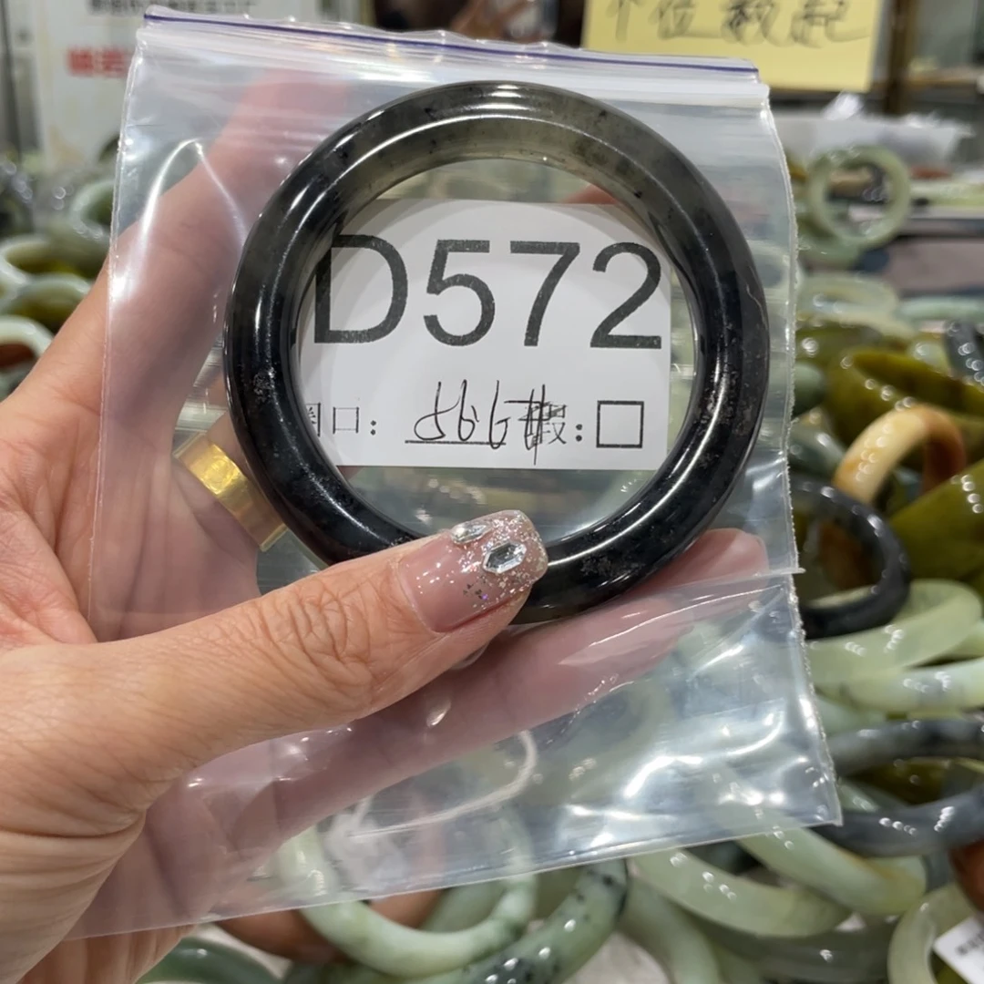 蛇纹石玉手镯合金
