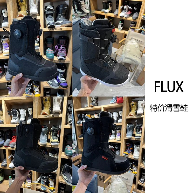FLUX特价滑雪鞋/男女款