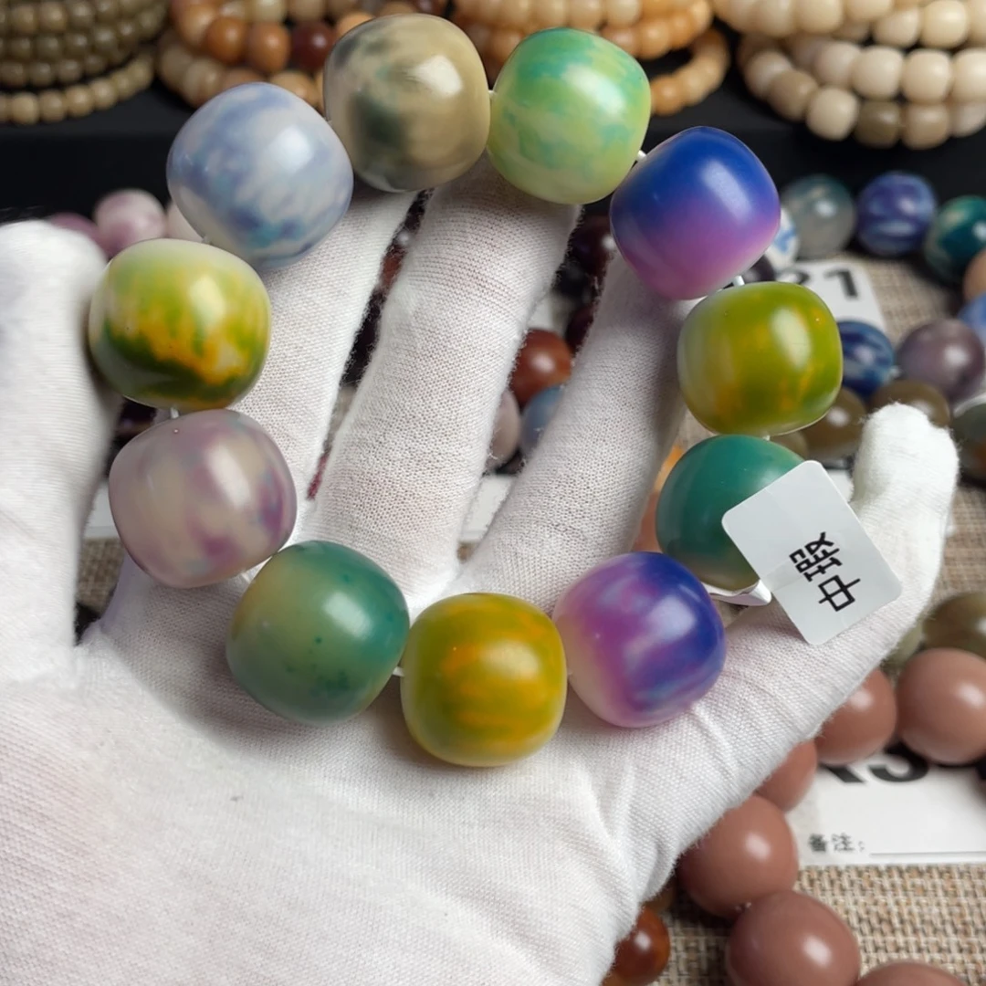 吊坠菩提根/象牙果2,3，中瑕