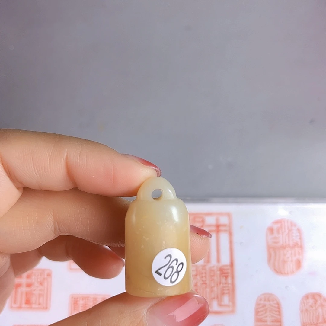 昌化石印石贰*叁269号老挝石1.4*1.8厘米