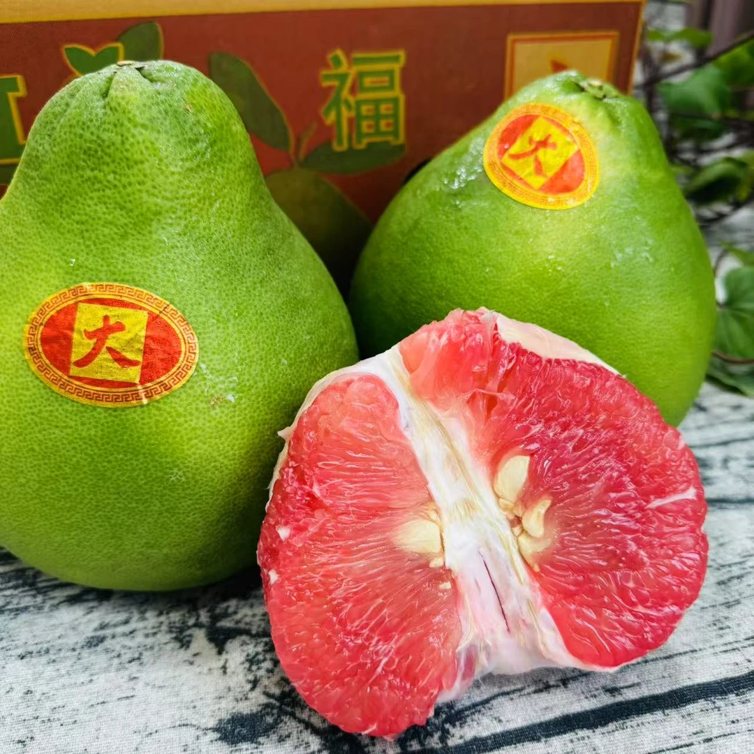 【乐鲜果园】泰国大字金标红宝石柚当季进口柚子