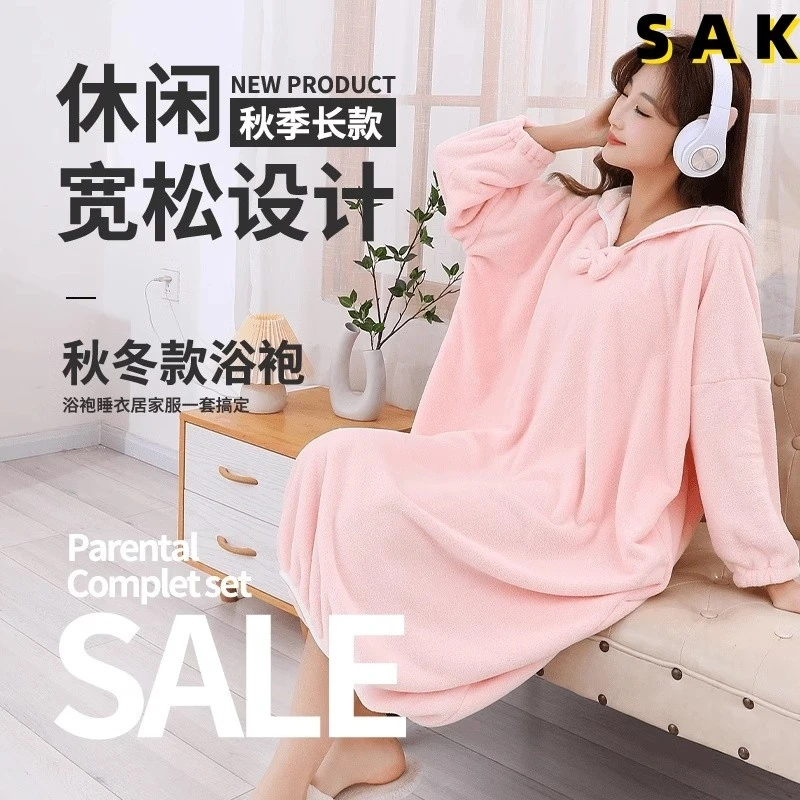 秋冬浴袍可穿浴巾女家用珊瑚绒吸水柔软速干浴裙洗澡睡袍睡衣连帽