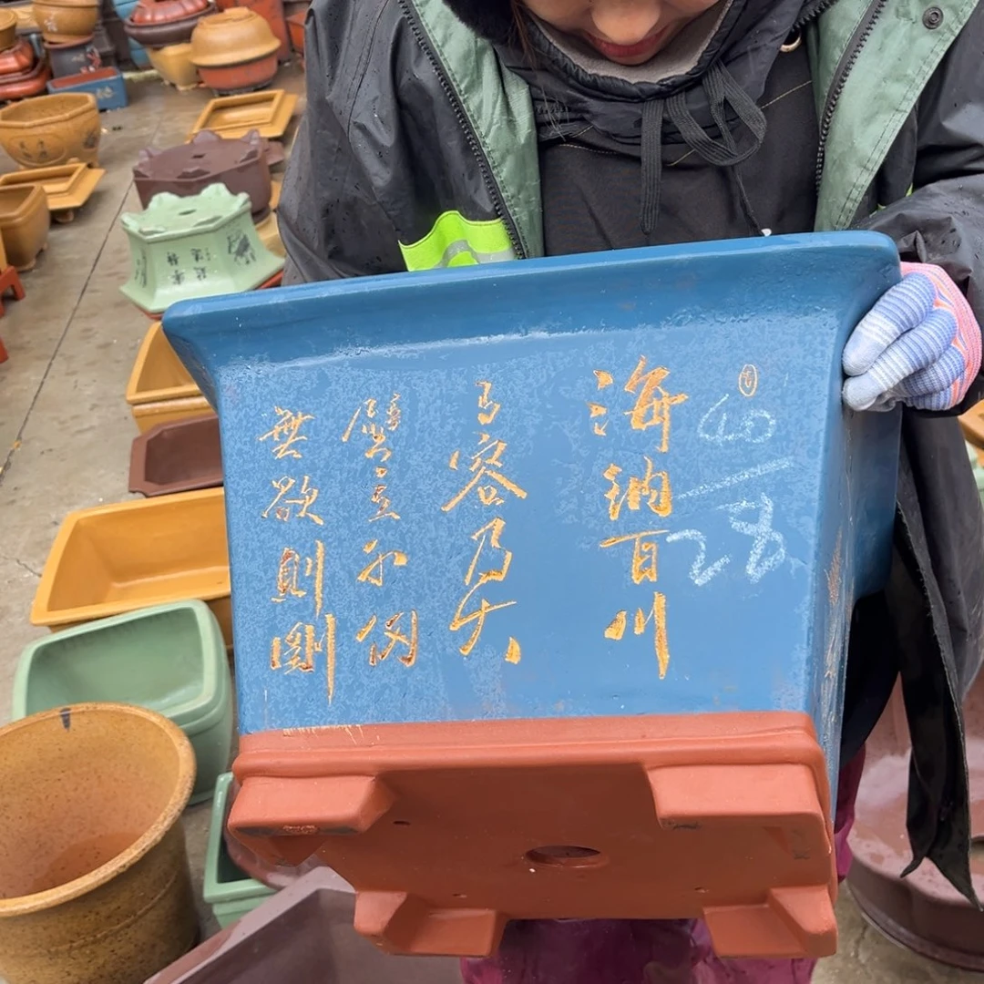 紫砂花盆盆景艺术