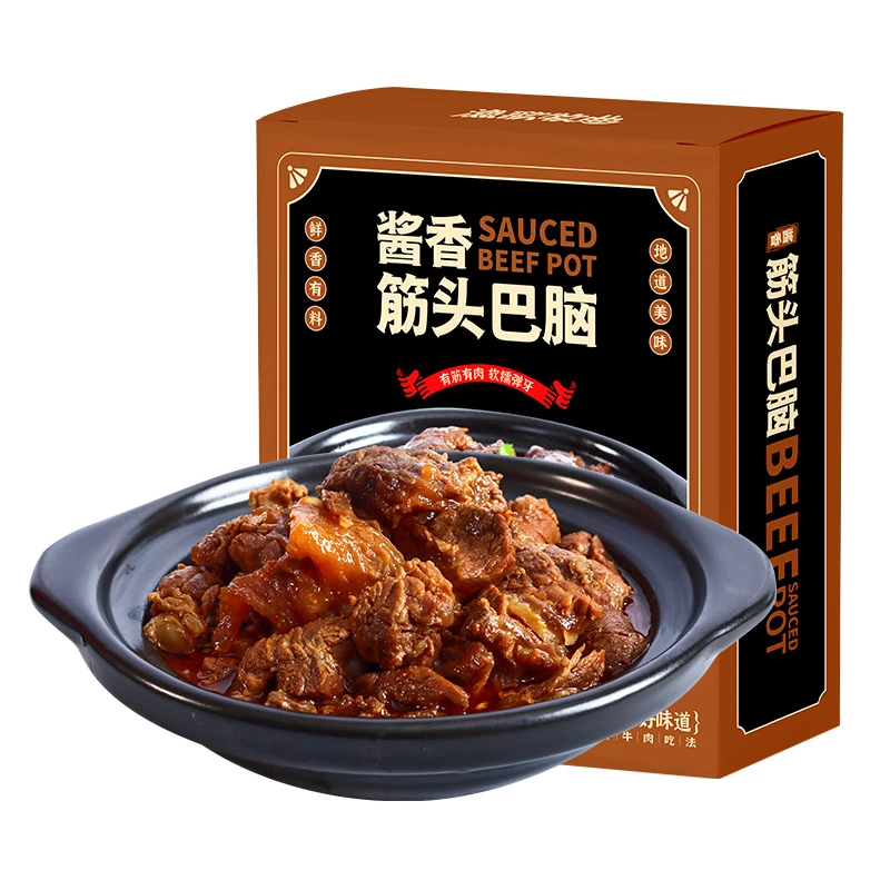 渔歌牧曲酱香筋头巴脑400g国产黄牛肉拌饭拌面加热即食方便菜