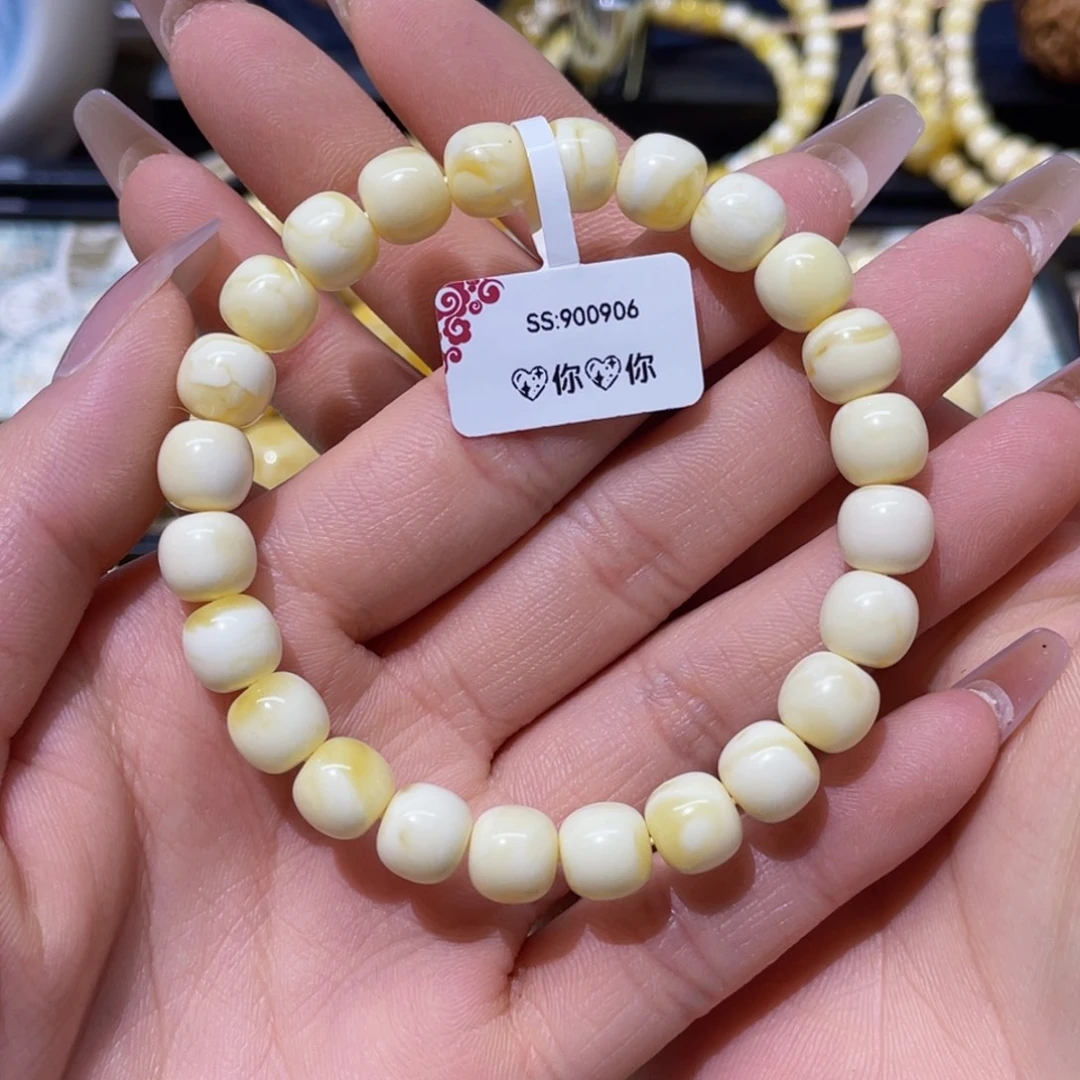 未镶嵌琥珀手链9mm 金瓷白纯蜡溶洞妖花