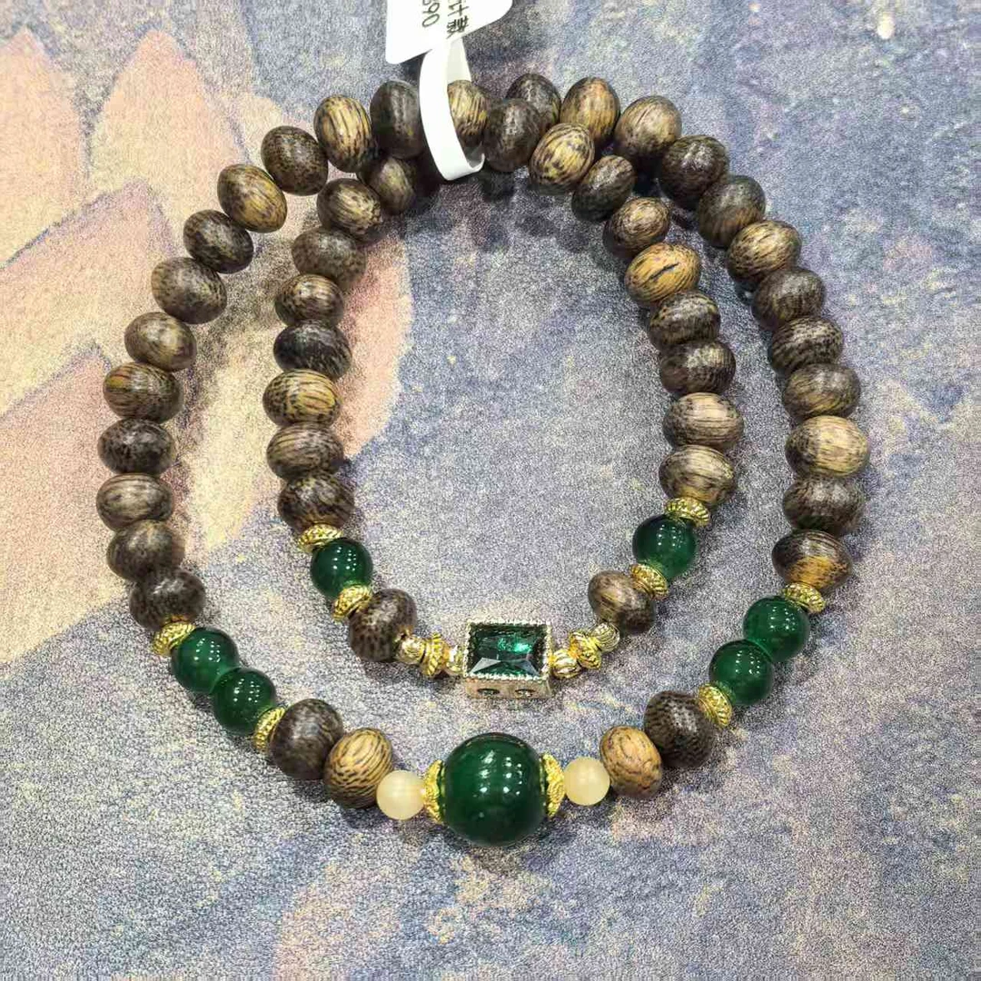 s1130-经典文玩手串