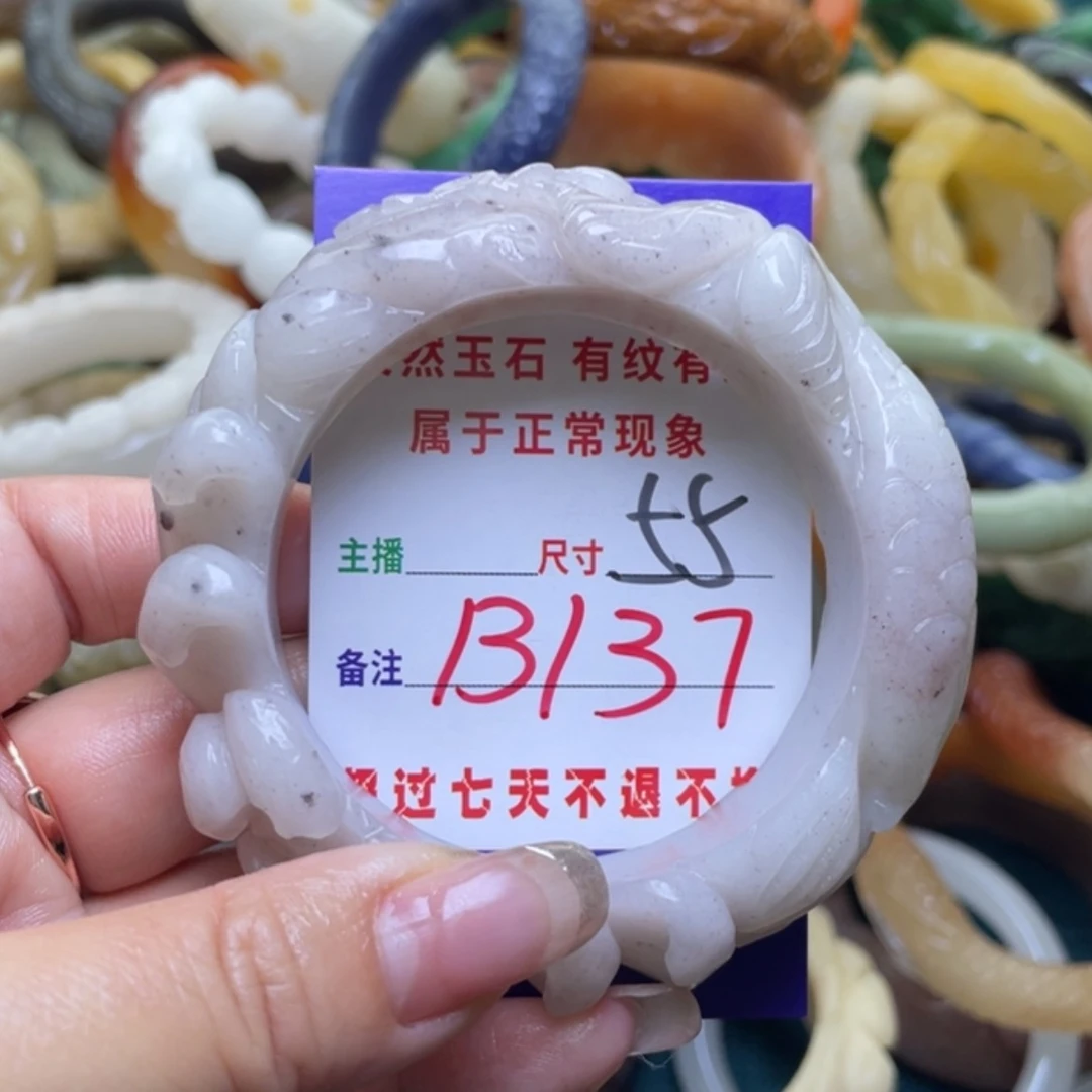 【闪购商品】石英质玉手镯（圆镯）未镶嵌