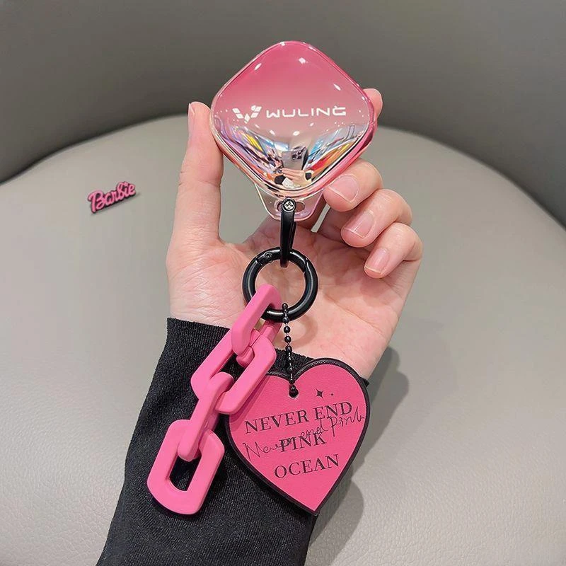 专用五菱缤果钥匙套宾果2023新款冰果云朵悦也宝骏kiwiev晴空扣壳