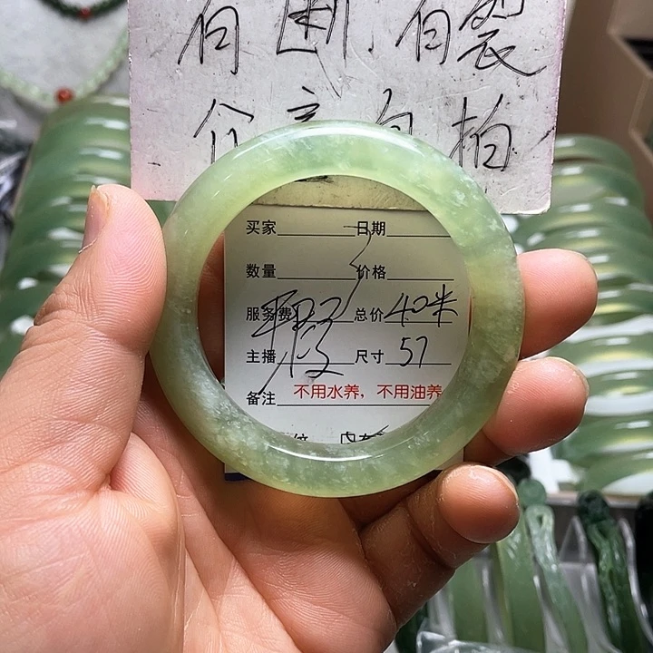 蛇纹石玉手镯未镶嵌