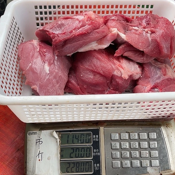 中国大陆30食用农产品