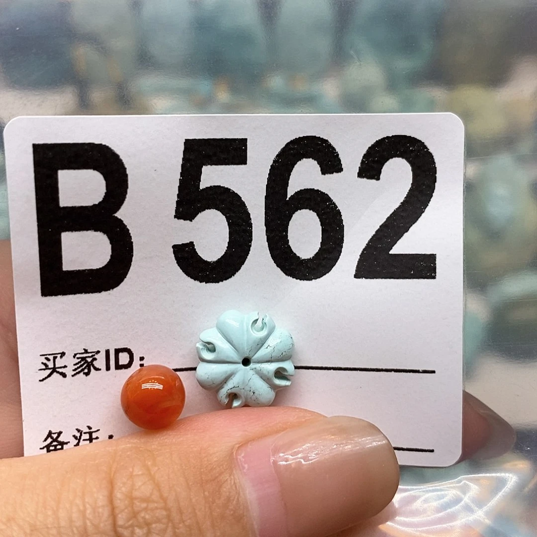 南红玛瑙未镶嵌珠宝奇石