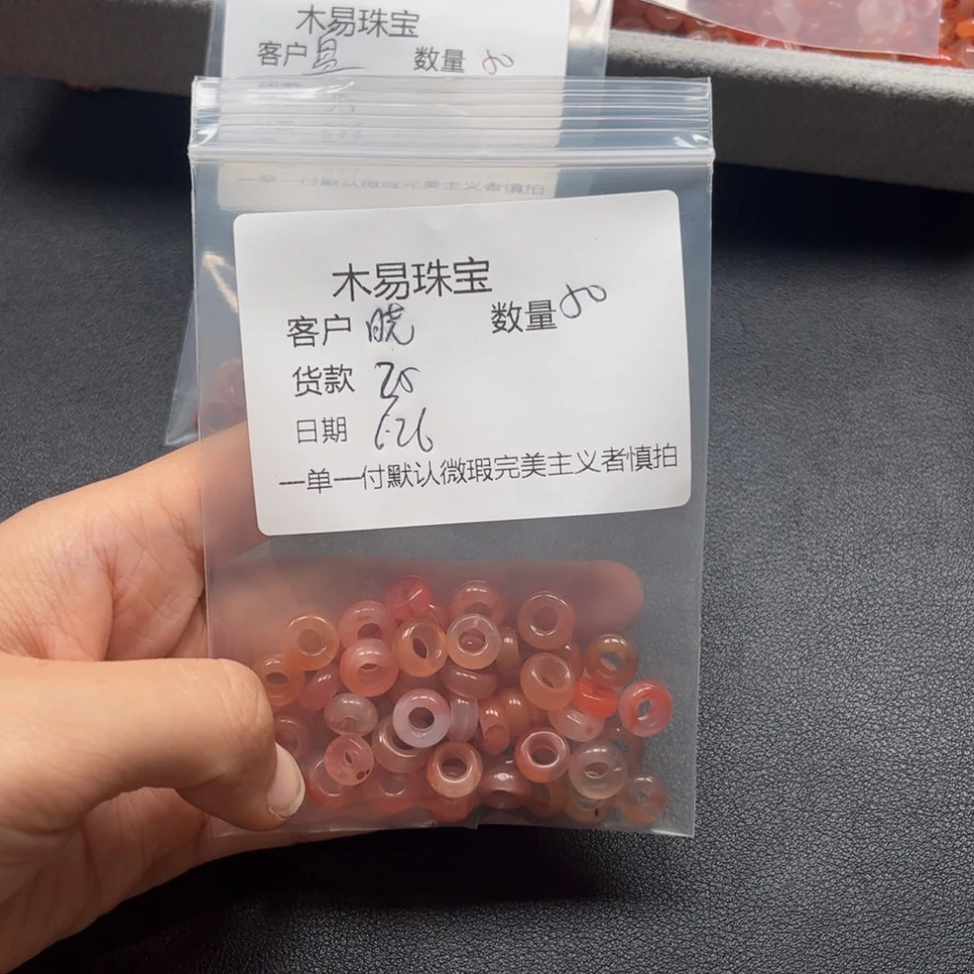 南红玛瑙配饰合金晓****屋