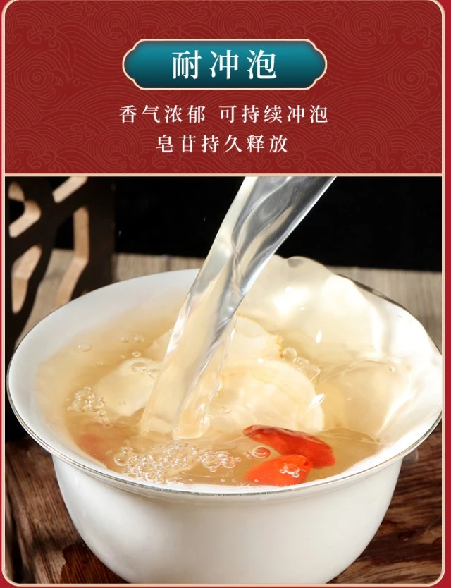 长白山人参片传统滋补品西洋参片过节送礼西洋参人参即食人参礼盒