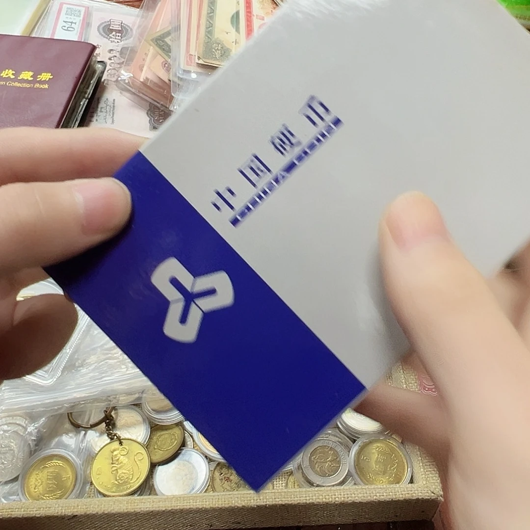 拍品。