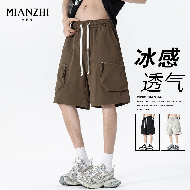 棉致休闲薄款工装短裤男士夏季冰丝宽松潮牌百搭外穿中裤五分裤子