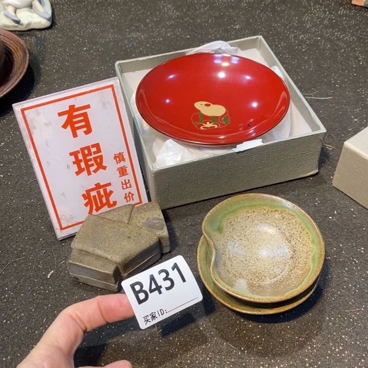 滴***哒摆件工艺品工艺品制作