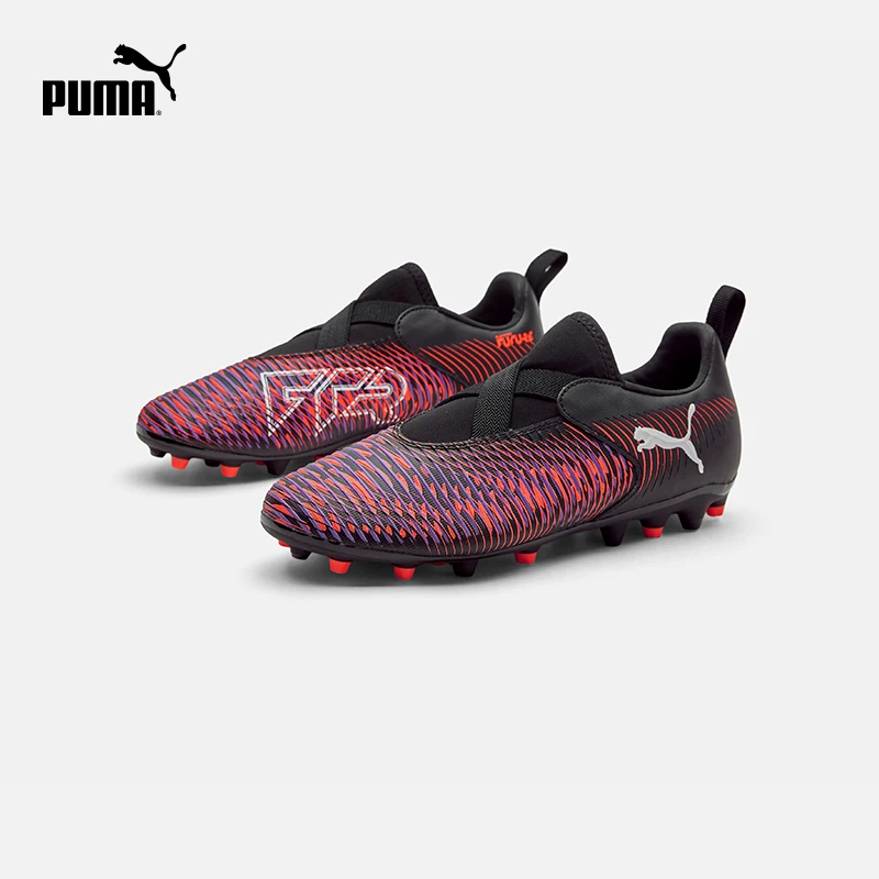 【儿童旗舰】彪马官方正品 新款儿童大童天然草坪网面足球鞋108390