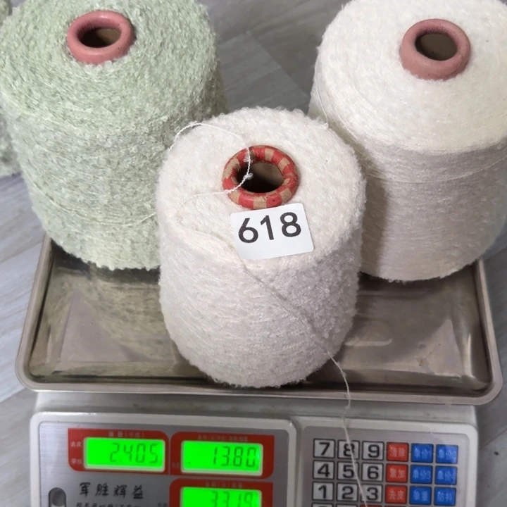 织绣618号，倆白圈一个豆绿圈圈