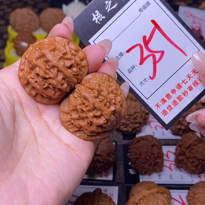 吊坠文玩核桃41宫灯351