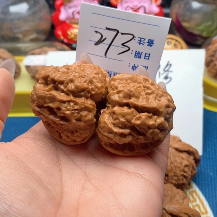 文玩核桃把件于**活273号43蛤蟆头