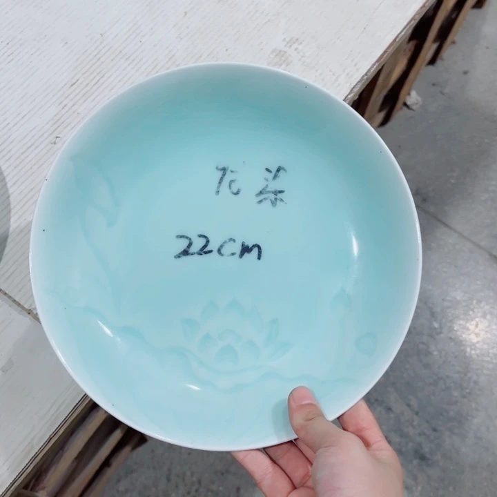 其他9寸哈哈哈哈哈哈