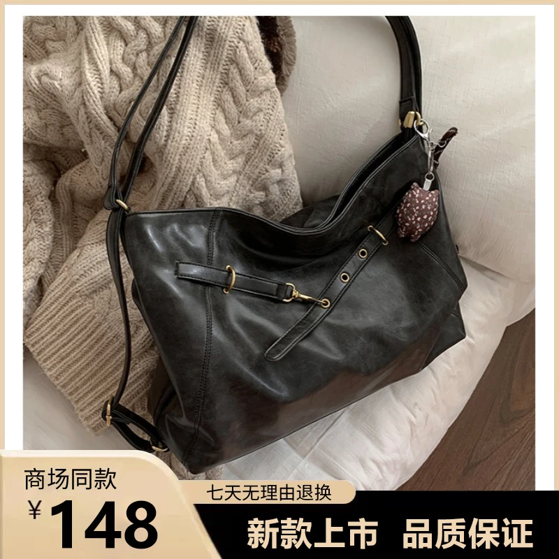 美拉德复古双肩包包女春季2025新款潮时尚托特包休闲大容量背包