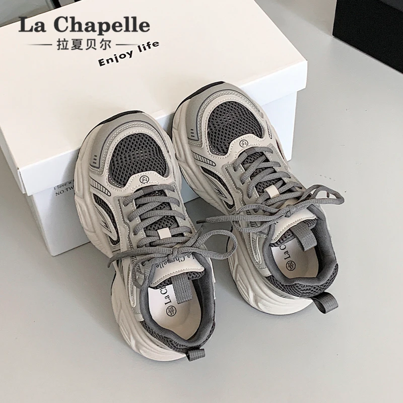拉夏贝尔老爹鞋女款2025新款鞋子爆款超火厚底女鞋增高秋冬休闲鞋