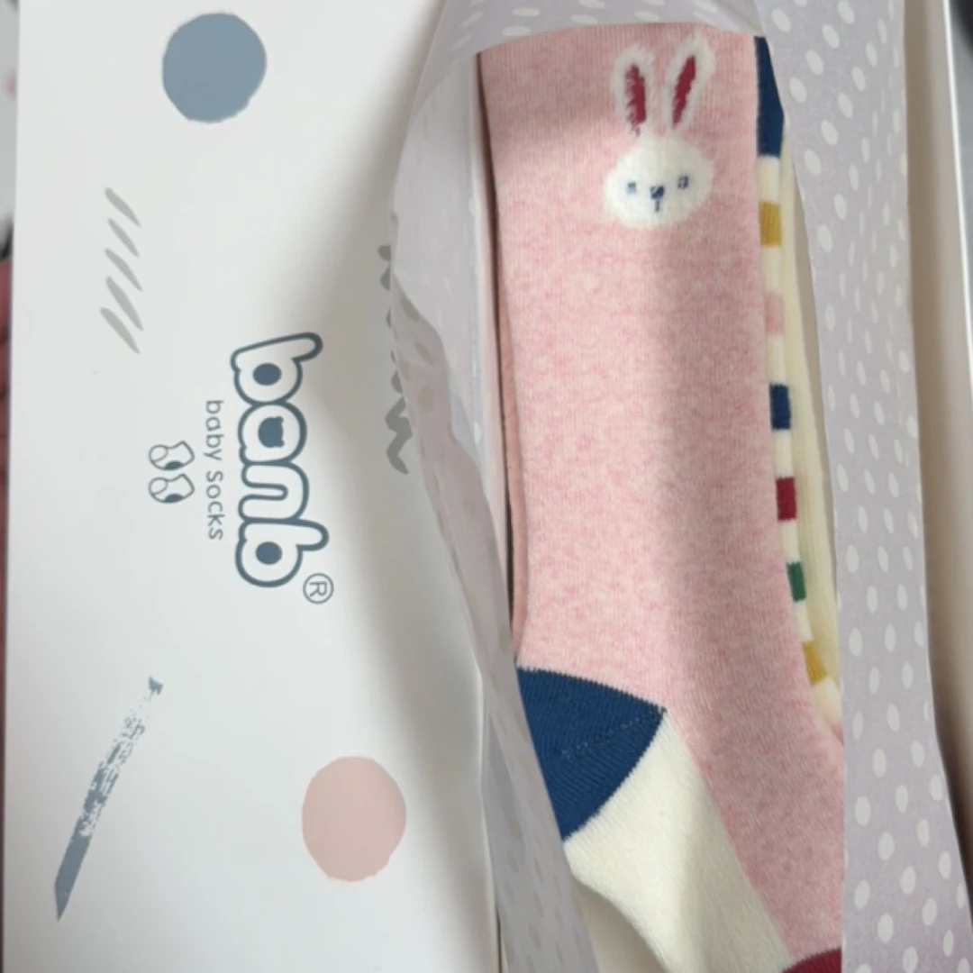 斑比毛圈袜4双- B263